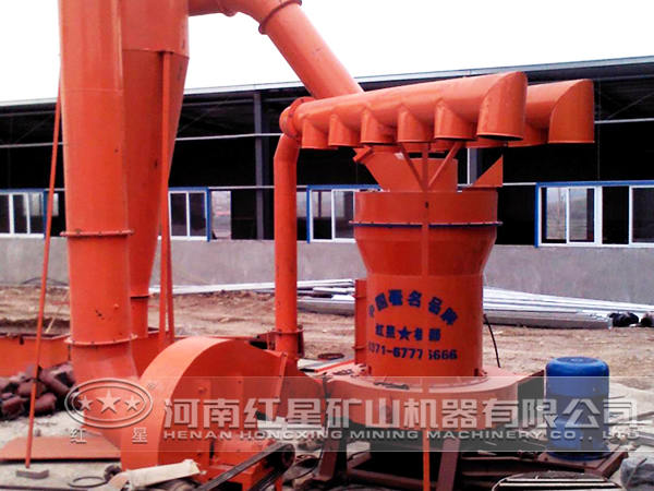 石灰?guī)r磨粉生產(chǎn)線(xiàn)