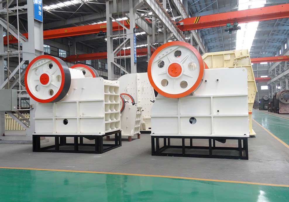 石灰石顎式破碎機