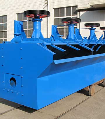 充氣攪拌式浮選機