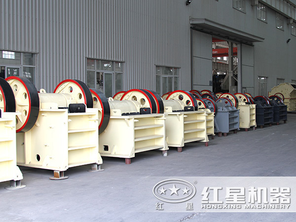 顎式破碎機(jī)