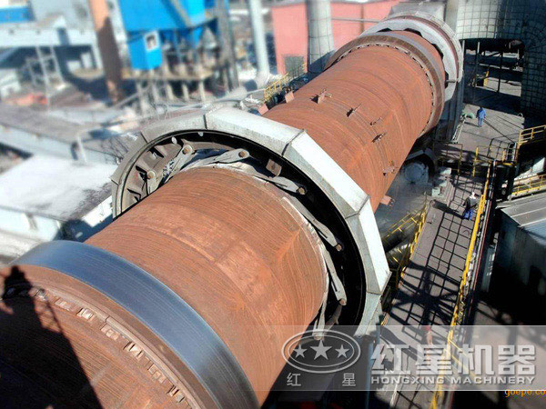 鈦白粉回轉(zhuǎn)窯