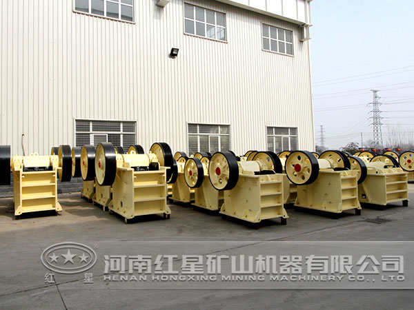 簡擺式顎式破碎機(jī)