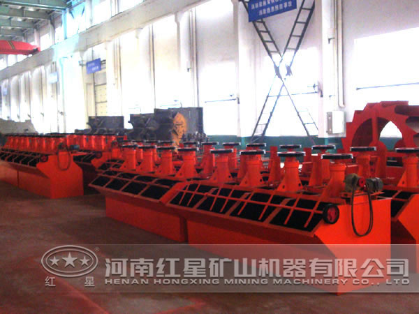 鎢錳礦浮選機(jī)價格