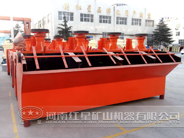 藍(lán)晶石浮選機(jī)