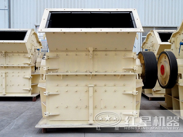 紅星細(xì)碎機(jī)實(shí)拍圖 紅星細(xì)碎機(jī)實(shí)拍圖