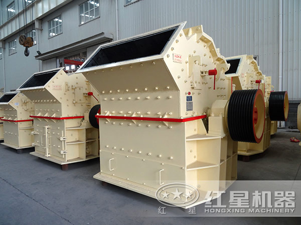 紅星細(xì)碎機(jī)側(cè)面實(shí)拍圖 紅星細(xì)碎機(jī)側(cè)面實(shí)拍圖