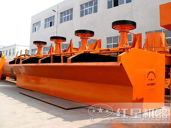 浮選機圖 浮選機圖