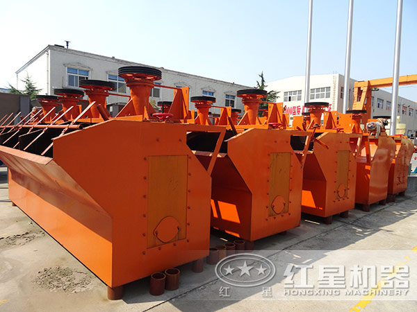 紅星浮選機廠區(qū)圖