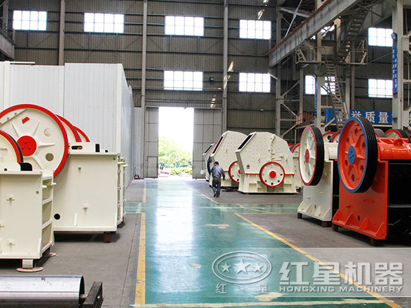 紅星機(jī)器生產(chǎn)廠家 紅星機(jī)器生產(chǎn)廠家