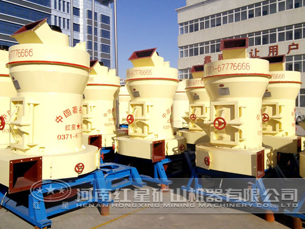 白云巖磨粉機(jī)