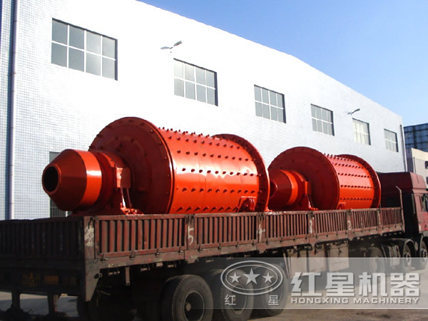 菱鎂礦球磨機(jī)