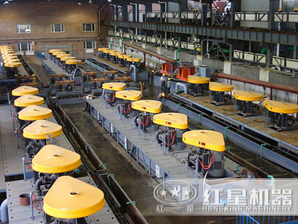 浮選現(xiàn)場(chǎng)