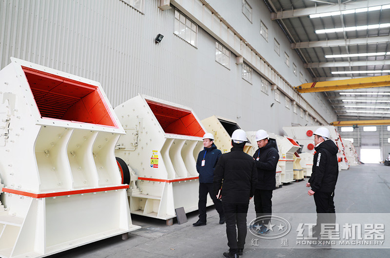 客戶來紅星考察重錘破設(shè)備 客戶來紅星考察重錘破設(shè)備