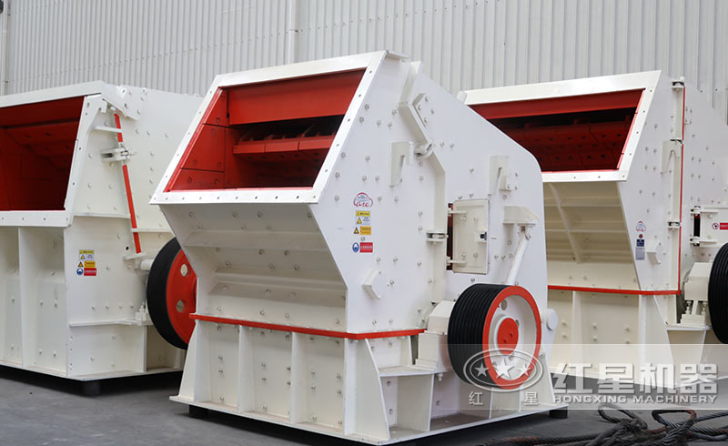 反擊破碎石機(jī)現(xiàn)場(chǎng)實(shí)拍