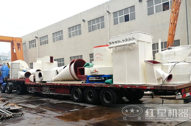 粉煤灰磨粉機(jī)發(fā)貨啦 粉煤灰磨粉機(jī)發(fā)貨啦