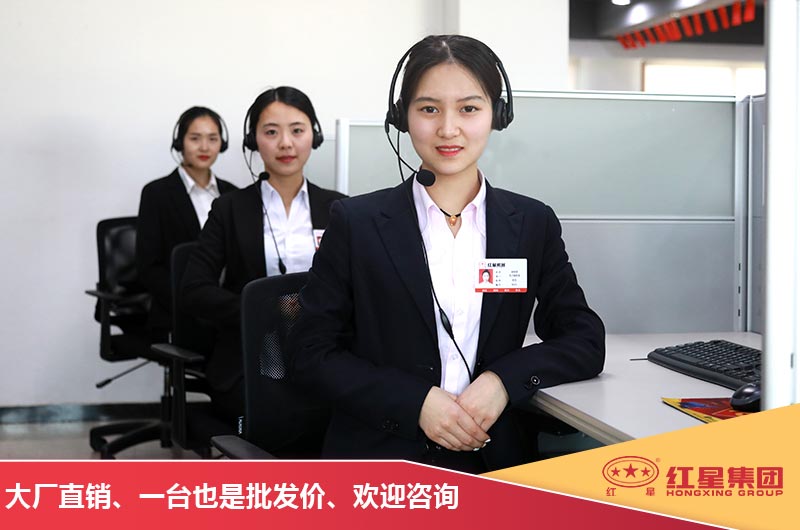 紅星顎式破碎機廠家 紅星顎式破碎機廠家