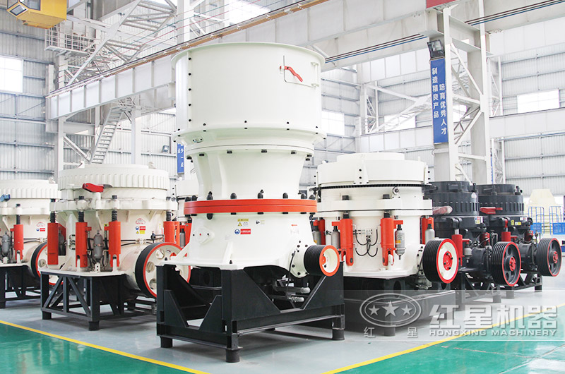 時產(chǎn)千噸的圓錐破展示 時產(chǎn)千噸的圓錐破展示