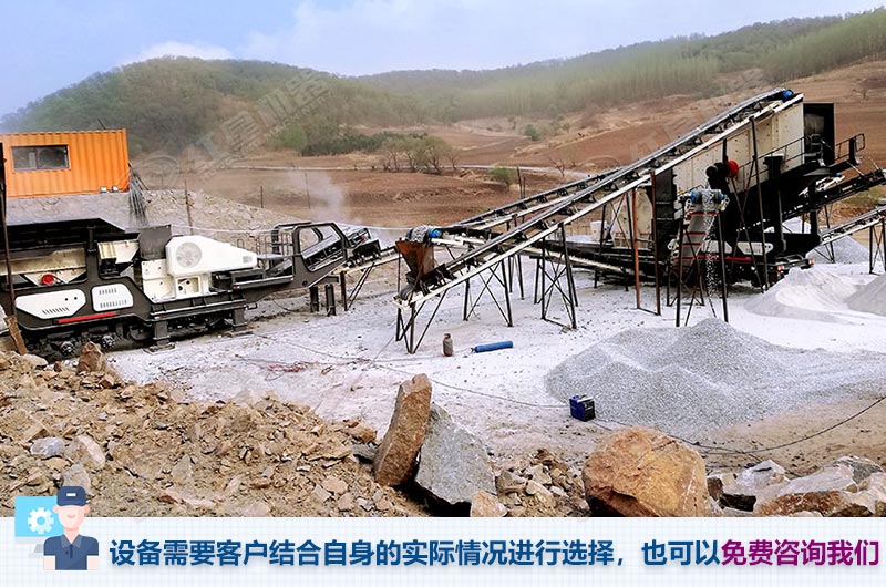 鋁礦石破碎生產(chǎn)線實(shí)拍圖