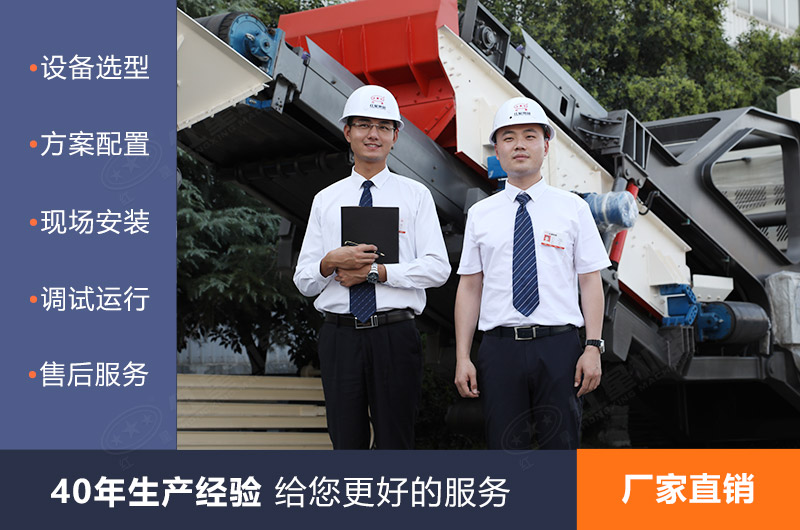 紅星全自動制砂生產(chǎn)線質量可靠 紅星全自動制砂生產(chǎn)線質量可靠