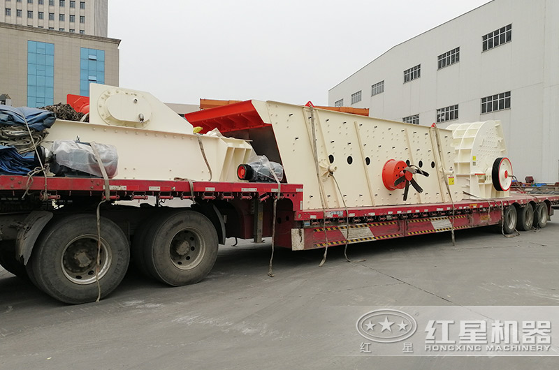 紅星成套石頭破碎機(jī)設(shè)備裝車發(fā)貨現(xiàn)場(chǎng) 紅星成套石頭破碎機(jī)設(shè)備裝車發(fā)貨現(xiàn)場(chǎng)