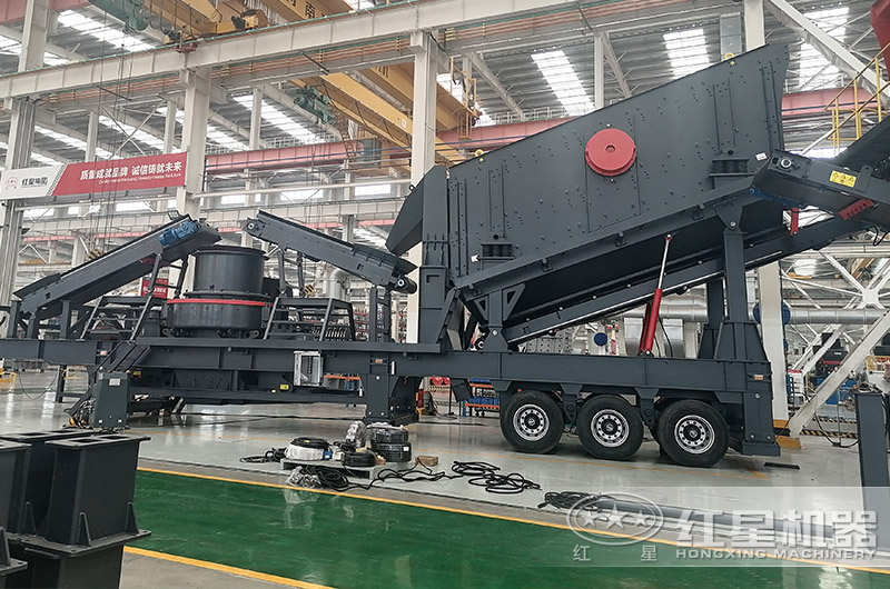移動式制砂機 移動式制砂機