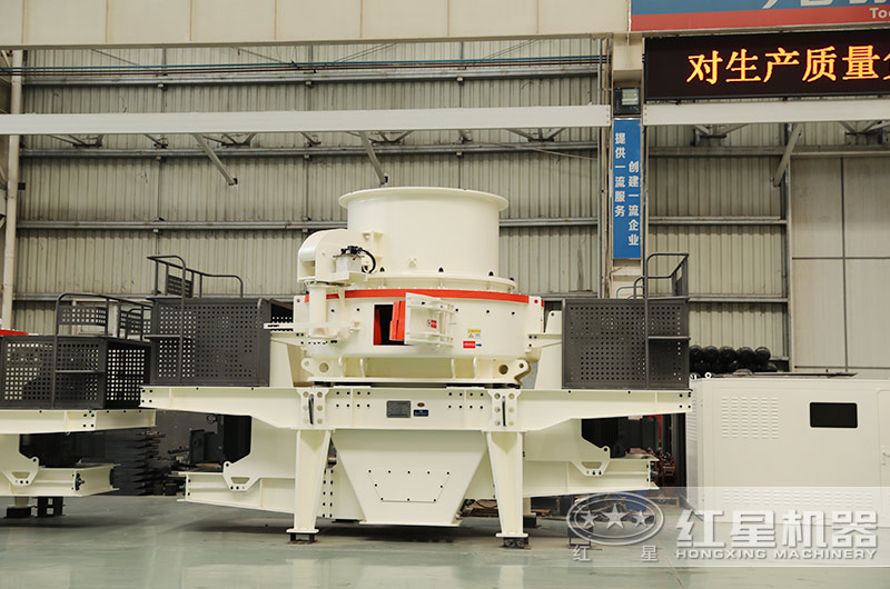 制砂機(jī) 制砂機(jī)