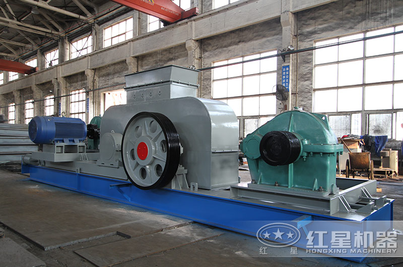 紅星大型對輥制砂機 紅星大型對輥制砂機
