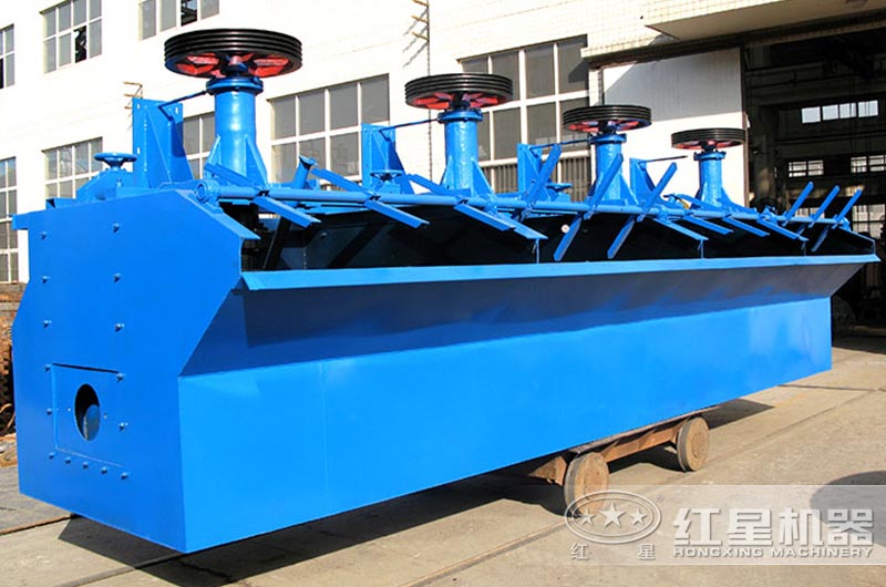 浮選機(jī) 浮選機(jī)