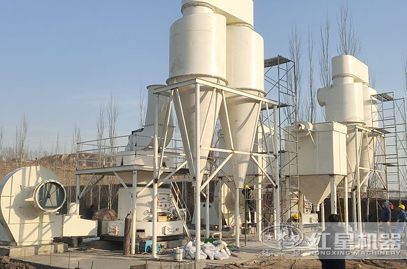 200目石灰石磨粉加工客戶現(xiàn)場(chǎng) 200目石灰石磨粉加工客戶現(xiàn)場(chǎng)