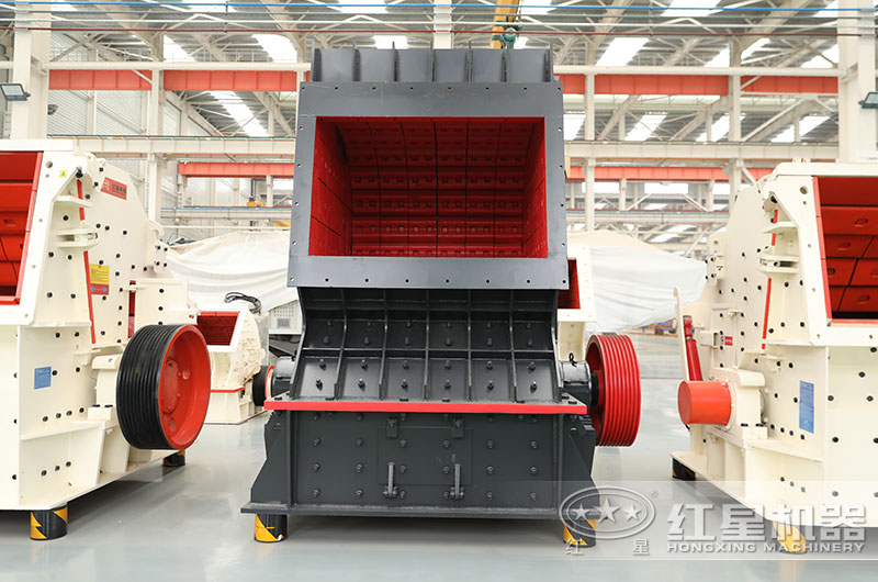 反擊式破碎機 反擊式破碎機