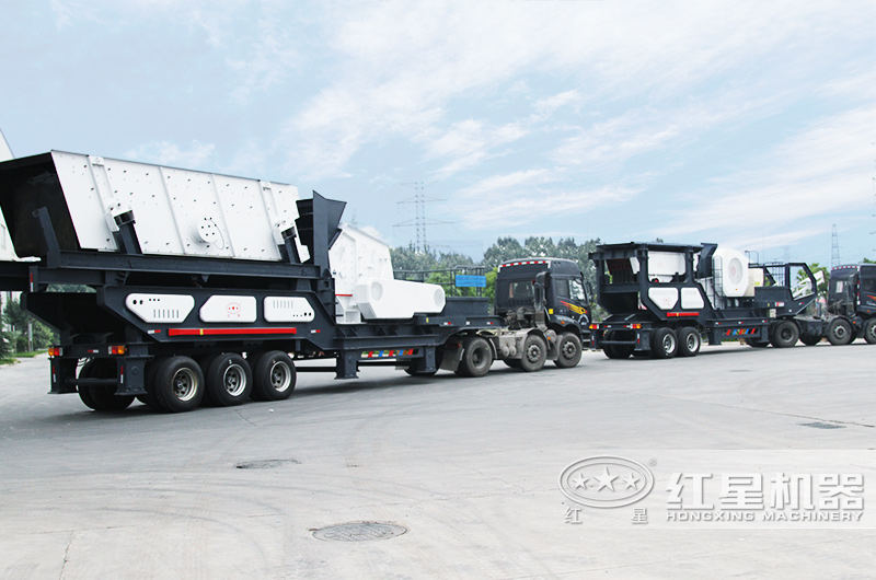 移動碎石機發(fā)貨現(xiàn)場實拍