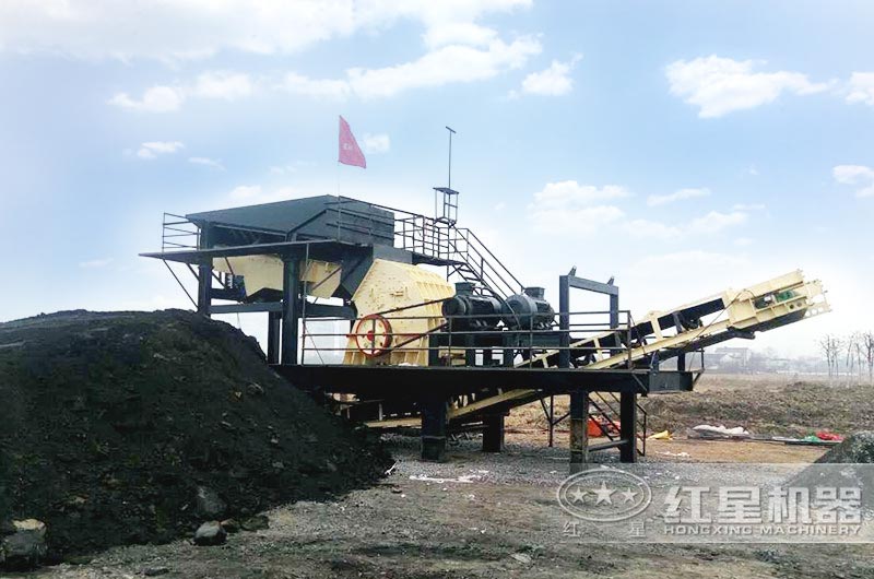 洗煤廠用破碎機(jī)作業(yè)現(xiàn)場