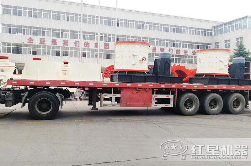 紅星立軸制砂機(jī)裝車發(fā)貨中 紅星立軸制砂機(jī)裝車發(fā)貨中