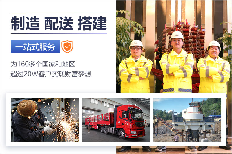 細(xì)碎破碎機就選紅星機器 細(xì)碎破碎機就選紅星機器