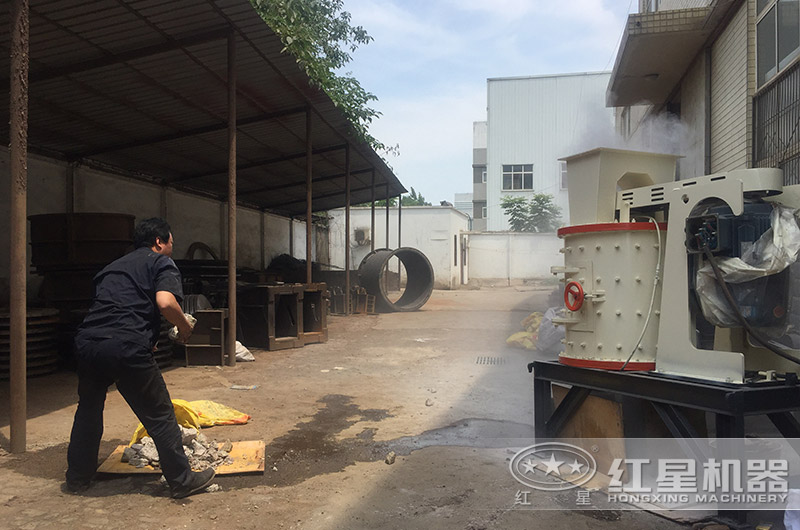 復(fù)合式破碎機(jī)物料試機(jī) 復(fù)合式破碎機(jī)物料試機(jī)