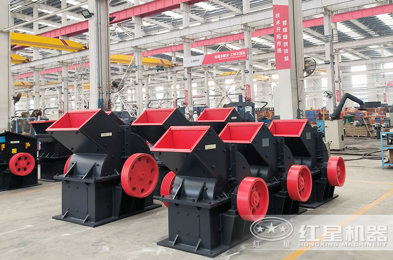 錘式破碎機(jī) 錘式破碎機(jī)