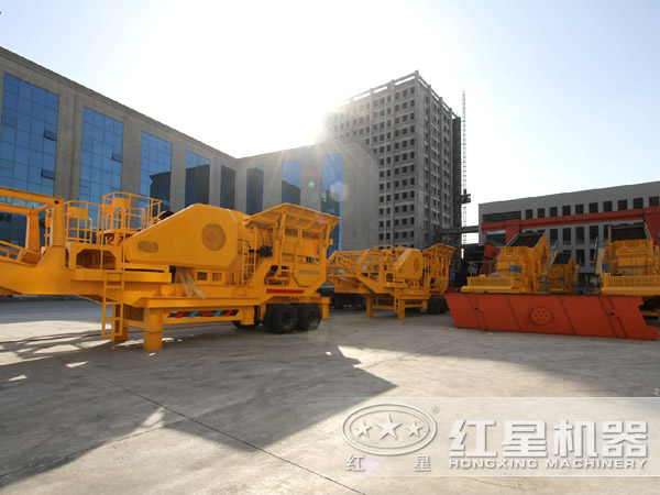 煤矸石輪胎式移動破碎機