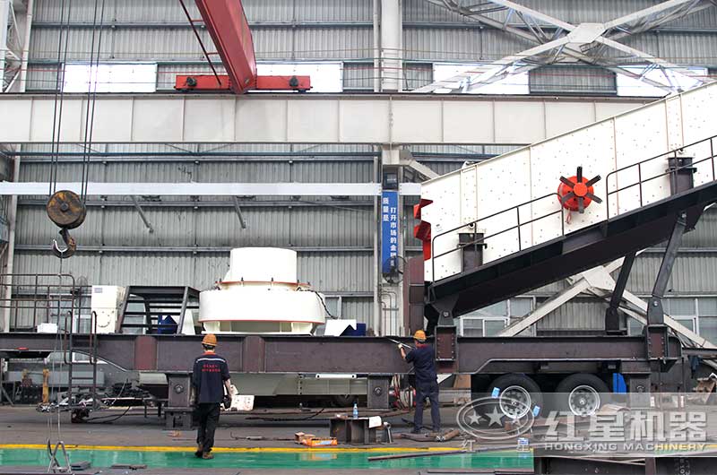 時產(chǎn)300噸花崗巖移動制砂機(jī)