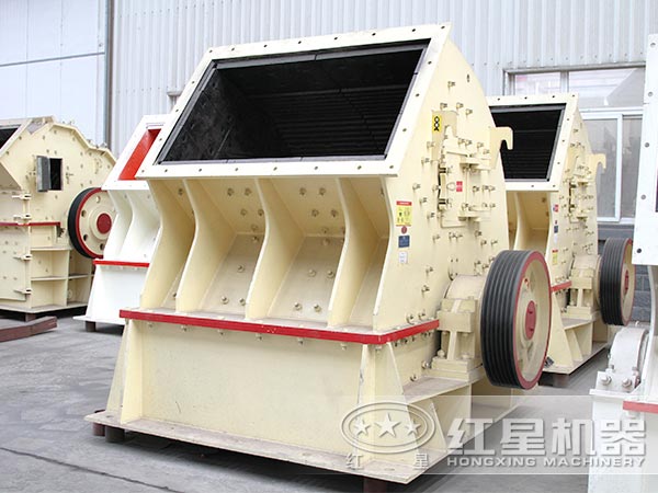 PCZ型重錘式破碎機(jī)