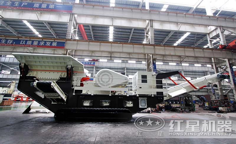 履帶式建筑垃圾移動(dòng)破碎站