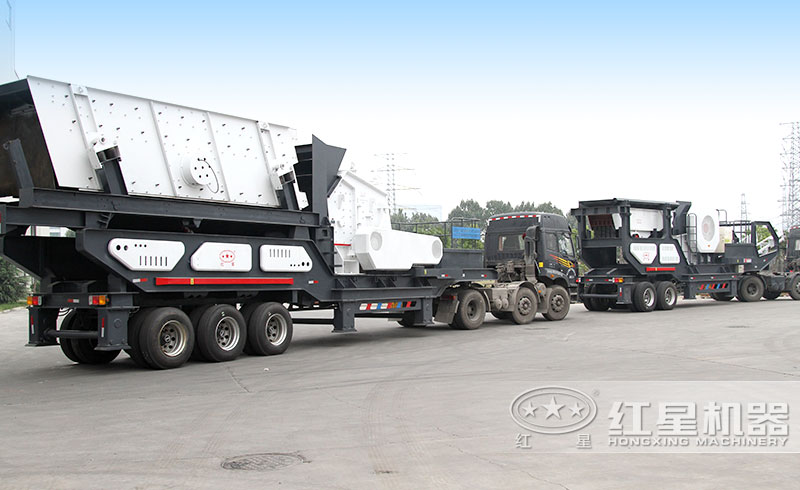 車載式移動(dòng)振動(dòng)篩發(fā)貨現(xiàn)場(chǎng)