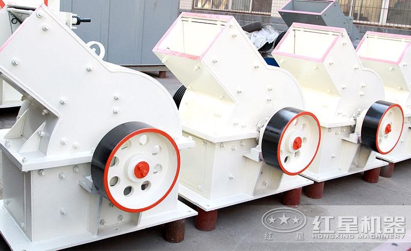 小型爐渣錘式破碎機(jī)