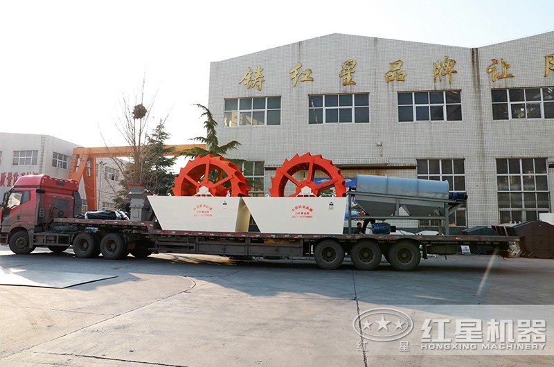 小型洗沙機(jī)裝車、發(fā)往山東