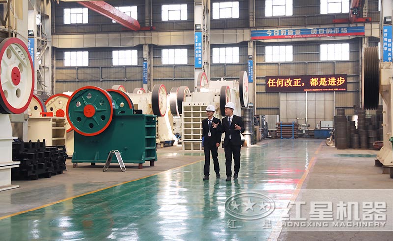 用戶實地參觀設(shè)備車間