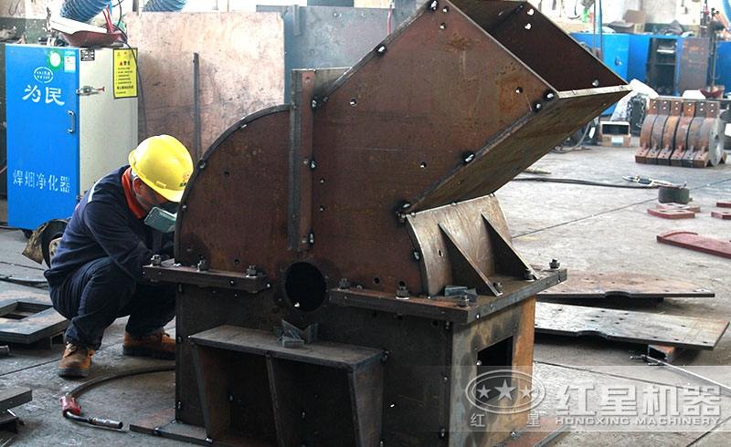 紅星機(jī)器車(chē)間