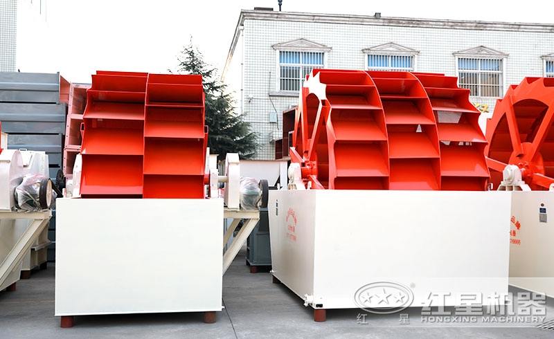 小型石子洗砂機