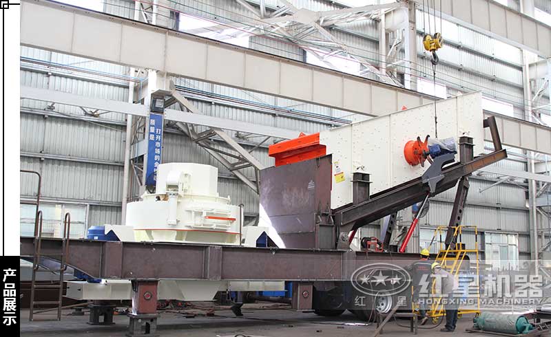 配置VSI制砂機(jī) 配置VSI制砂機(jī)