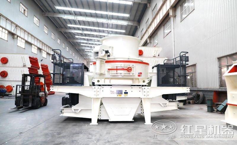 HVI沖擊式制砂機