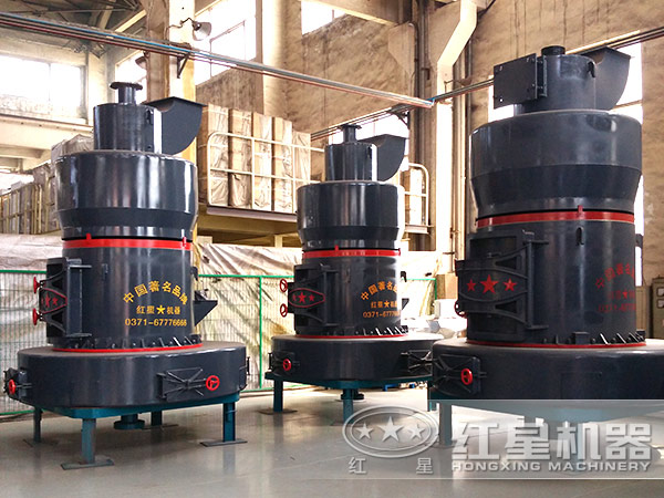 超細(xì)粉碎機(jī)