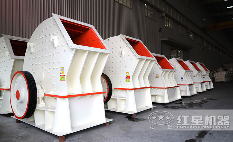 錘破碎石機 錘破碎石機